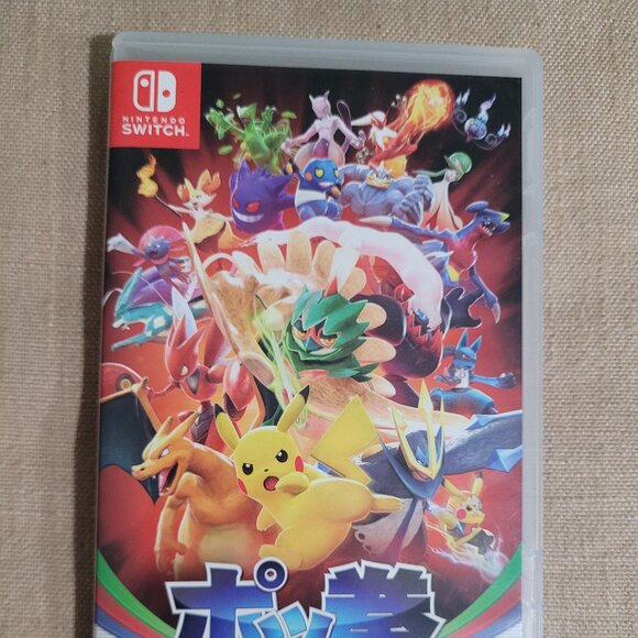 Pokken Tournament DX - Picture 2 of 3